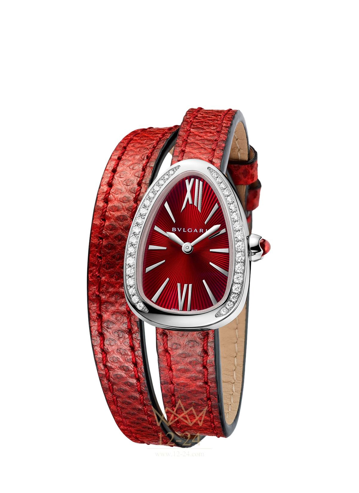 Serpenti